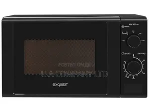 Exquisit 20L Microwave