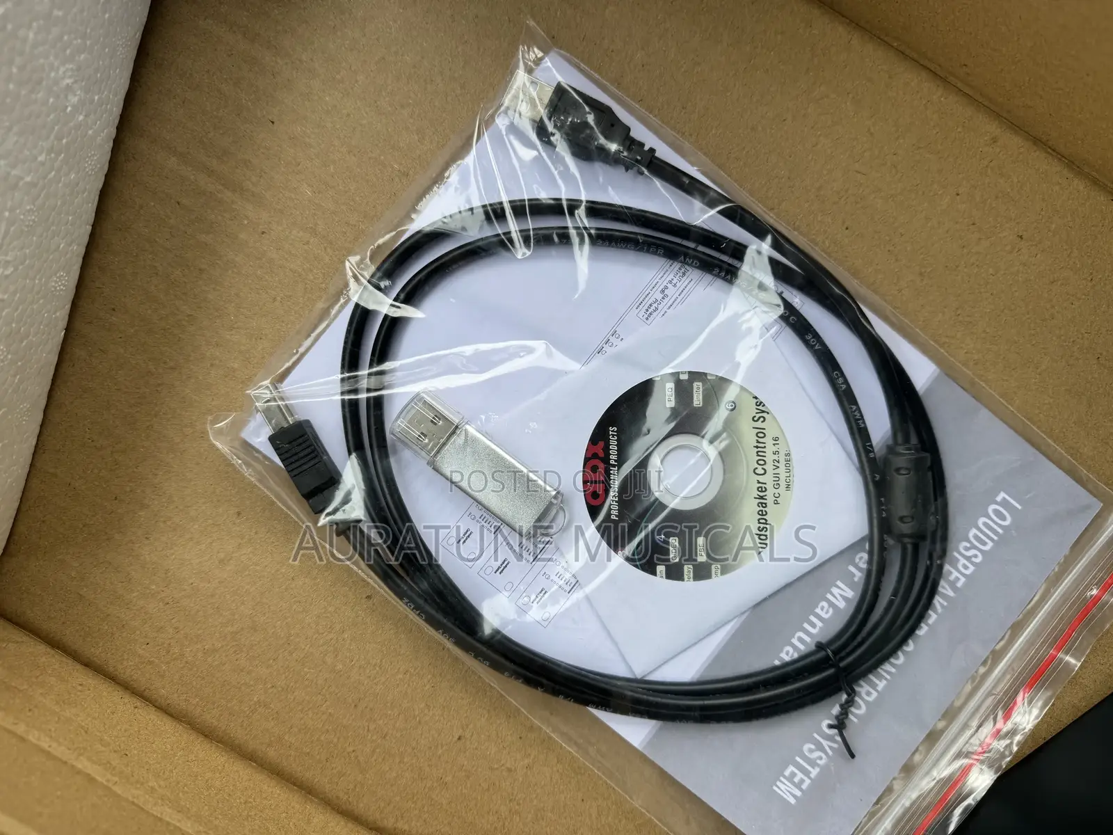 DBX Drive Rack 260