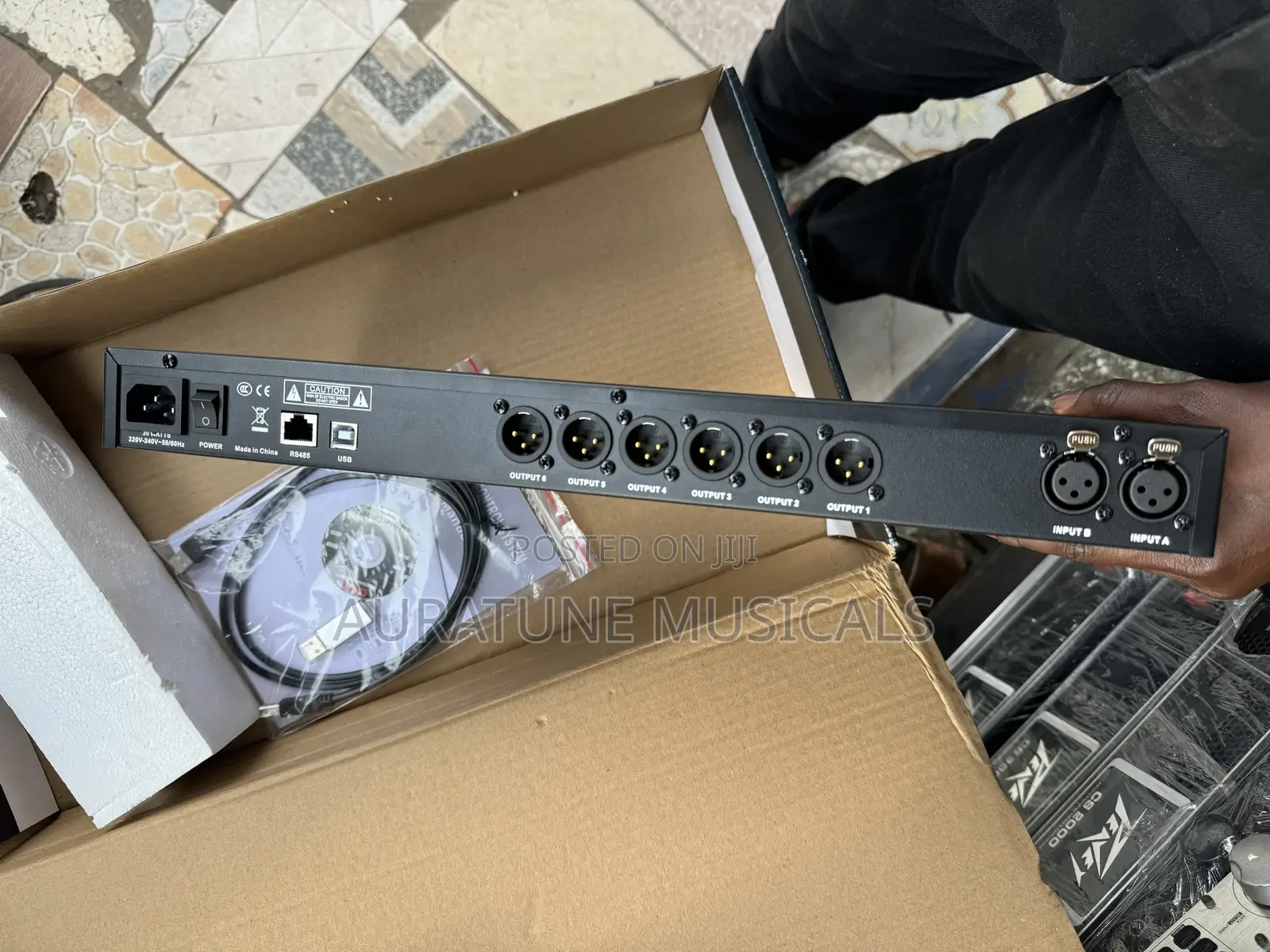 DBX Drive Rack 260