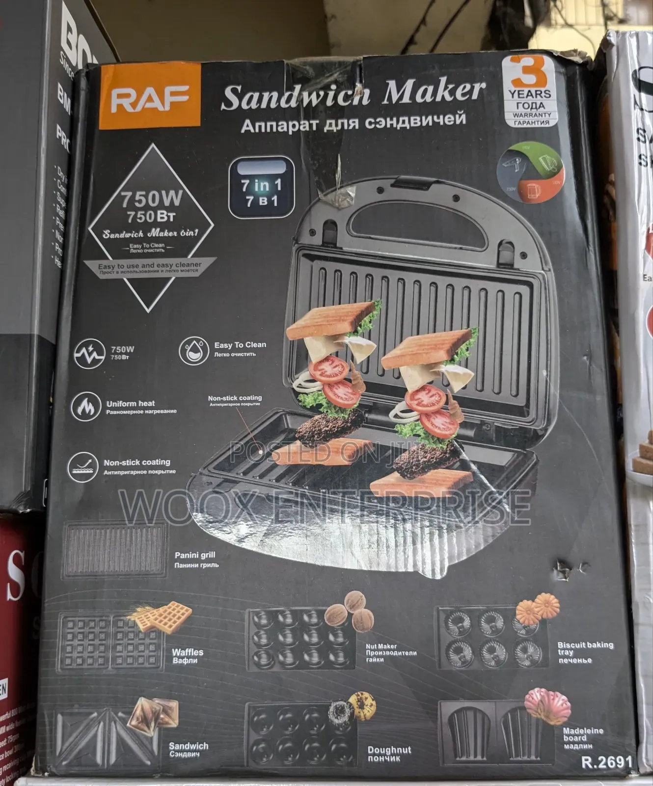 RAF Sandwich Maker (7 in 1) 750W