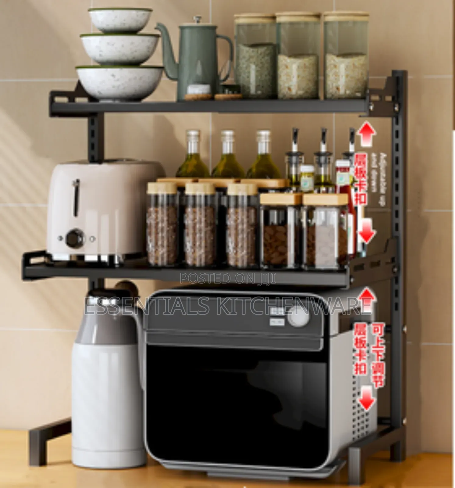 Microwave Stand