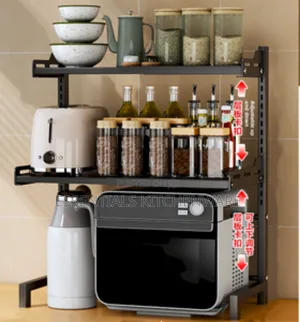 Microwave Stand