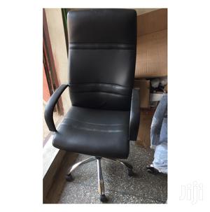 Executive Swivel Chair