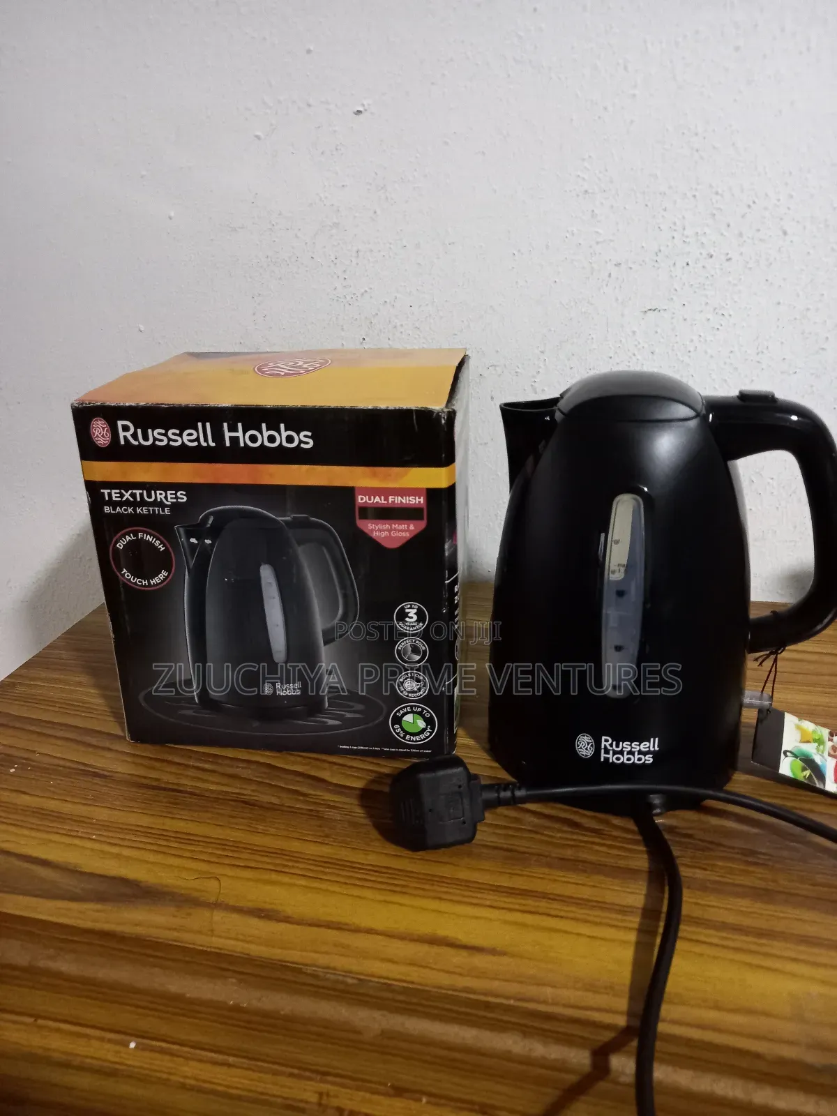 1.7l Russell Hobbs Textured Kettle From Uk 