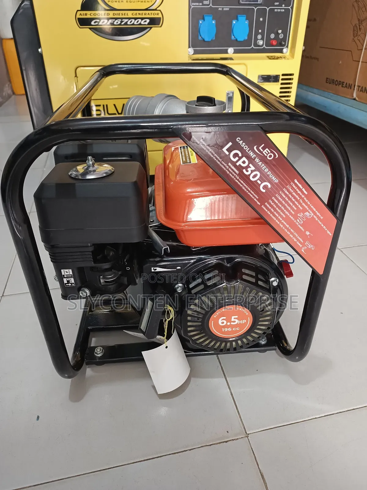 Leo 6.5hp Water Pump (Petrol Engine)
