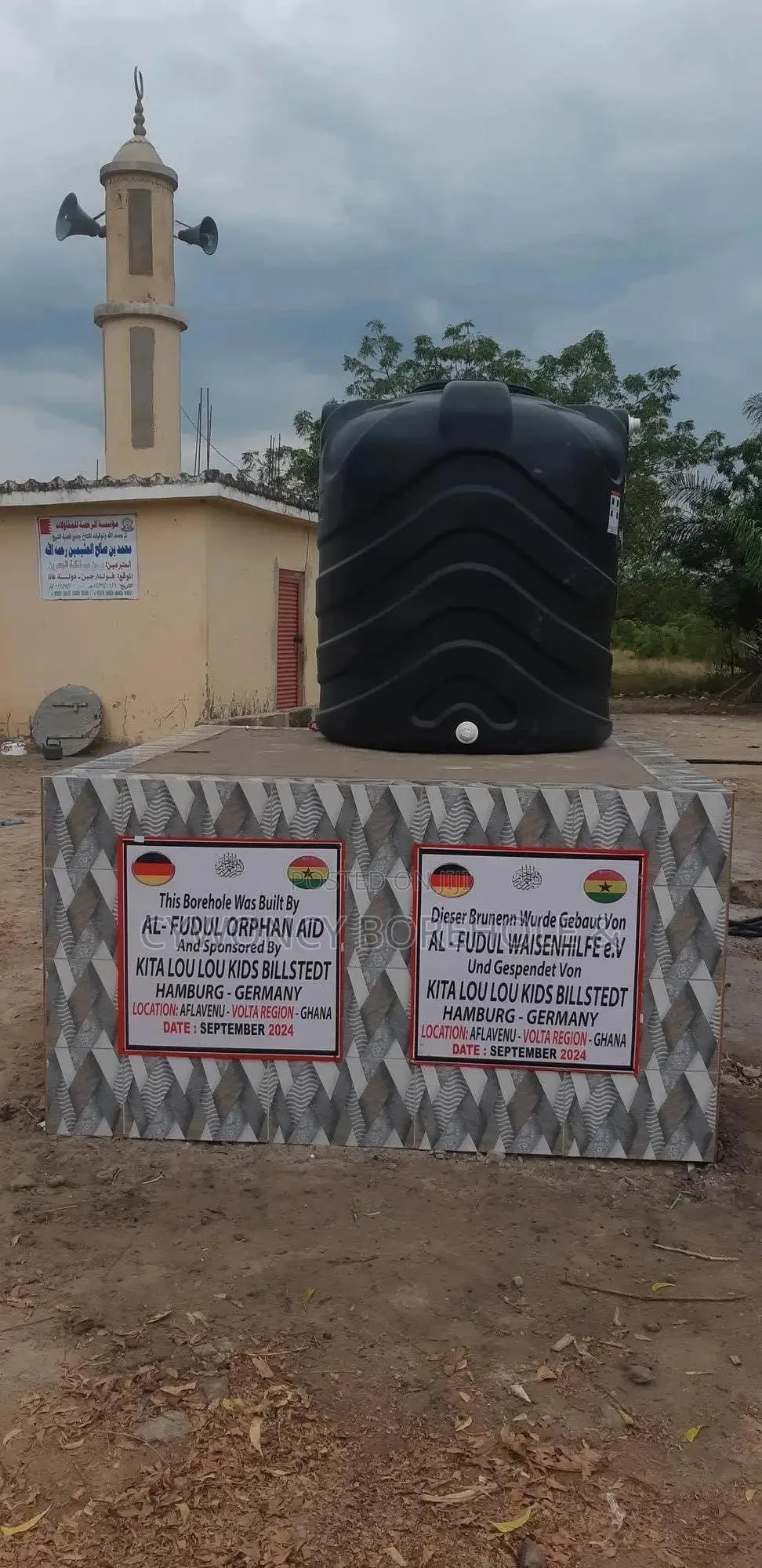 Borehole Drilling and Farm Irrigation