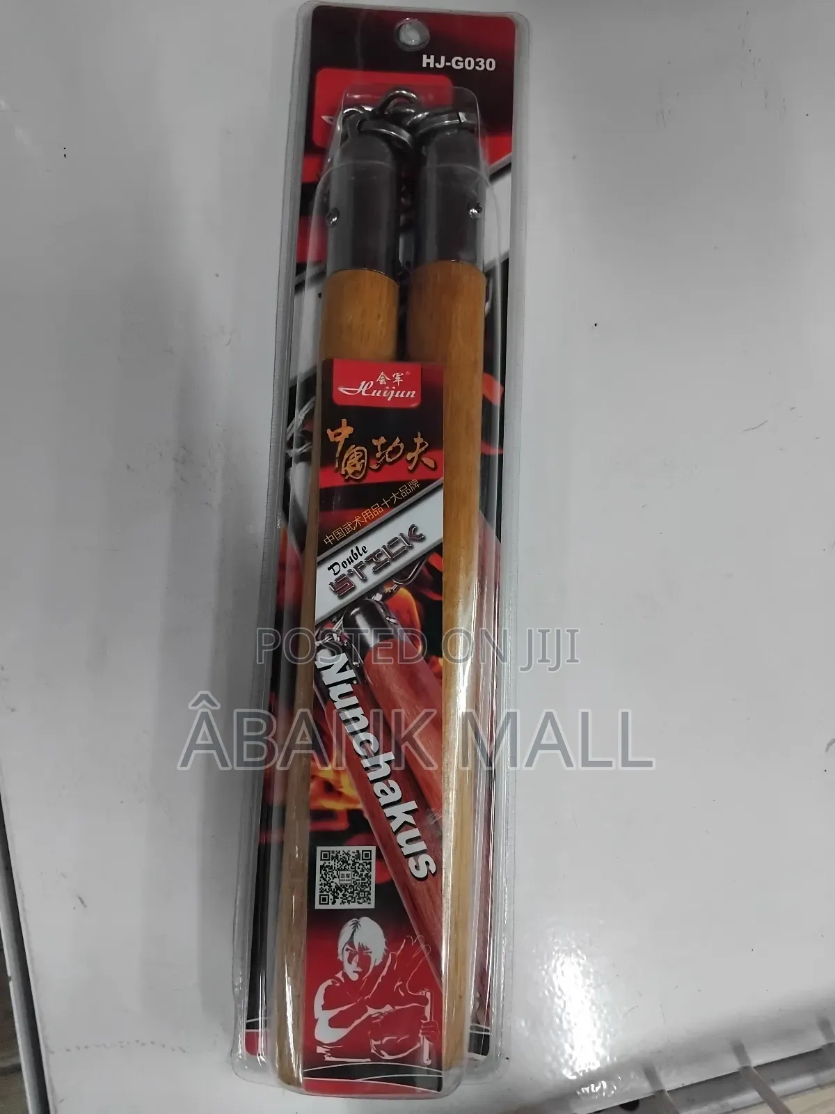 Nunchaku Set