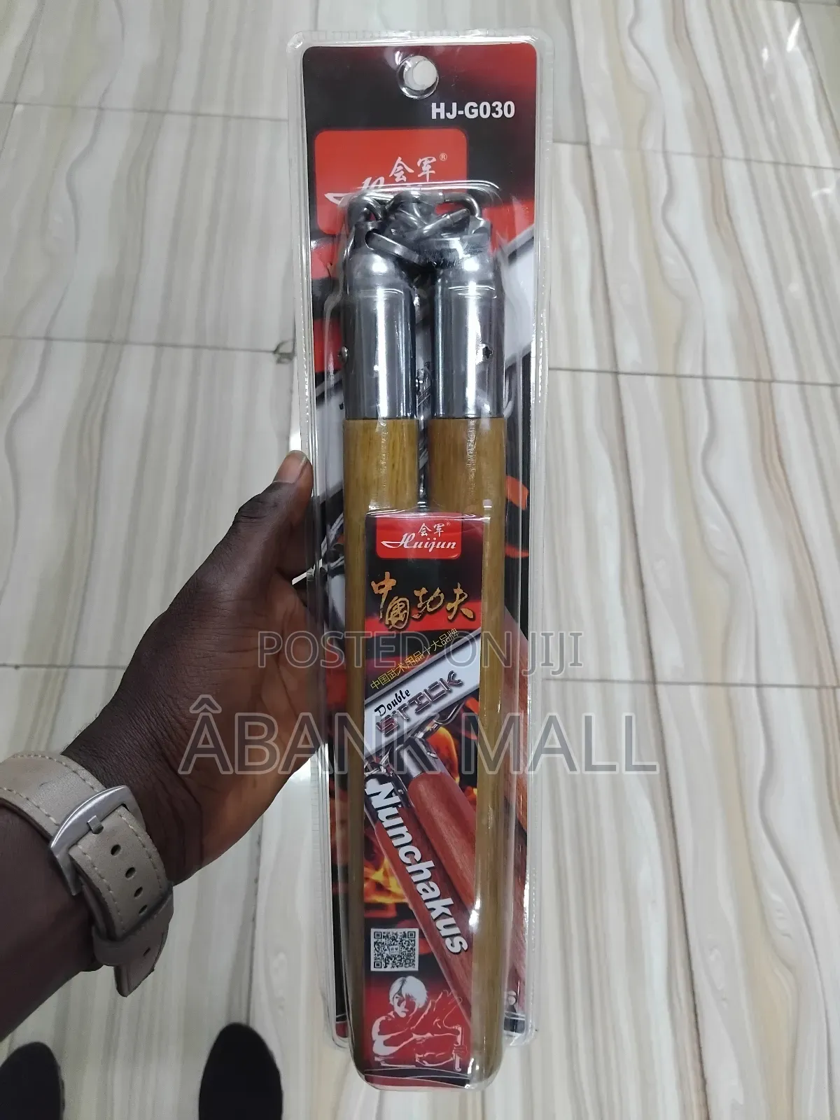 Nunchaku Set