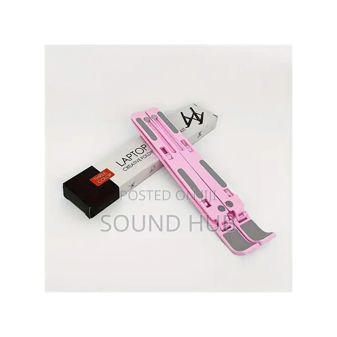 Portable Adjustable Laptop Stand - Ergonomic and Foldable