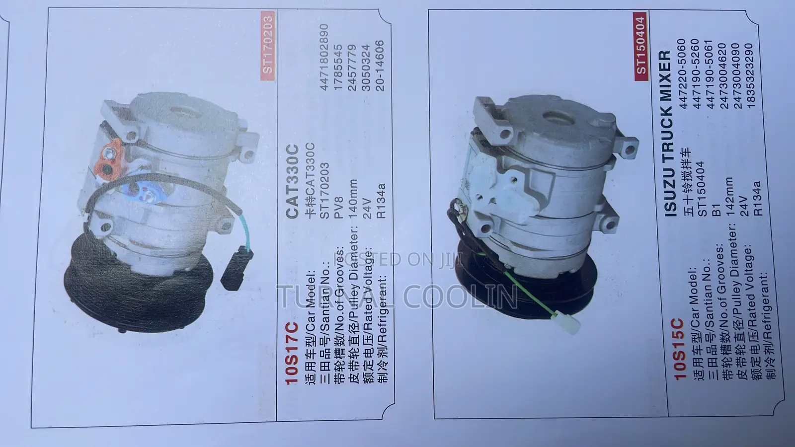 Bulldozers Air Conditioning Motor