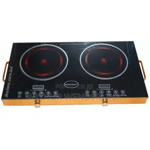 Silver Crest 2 Burner Infrared Cooker Hot Plate Stove