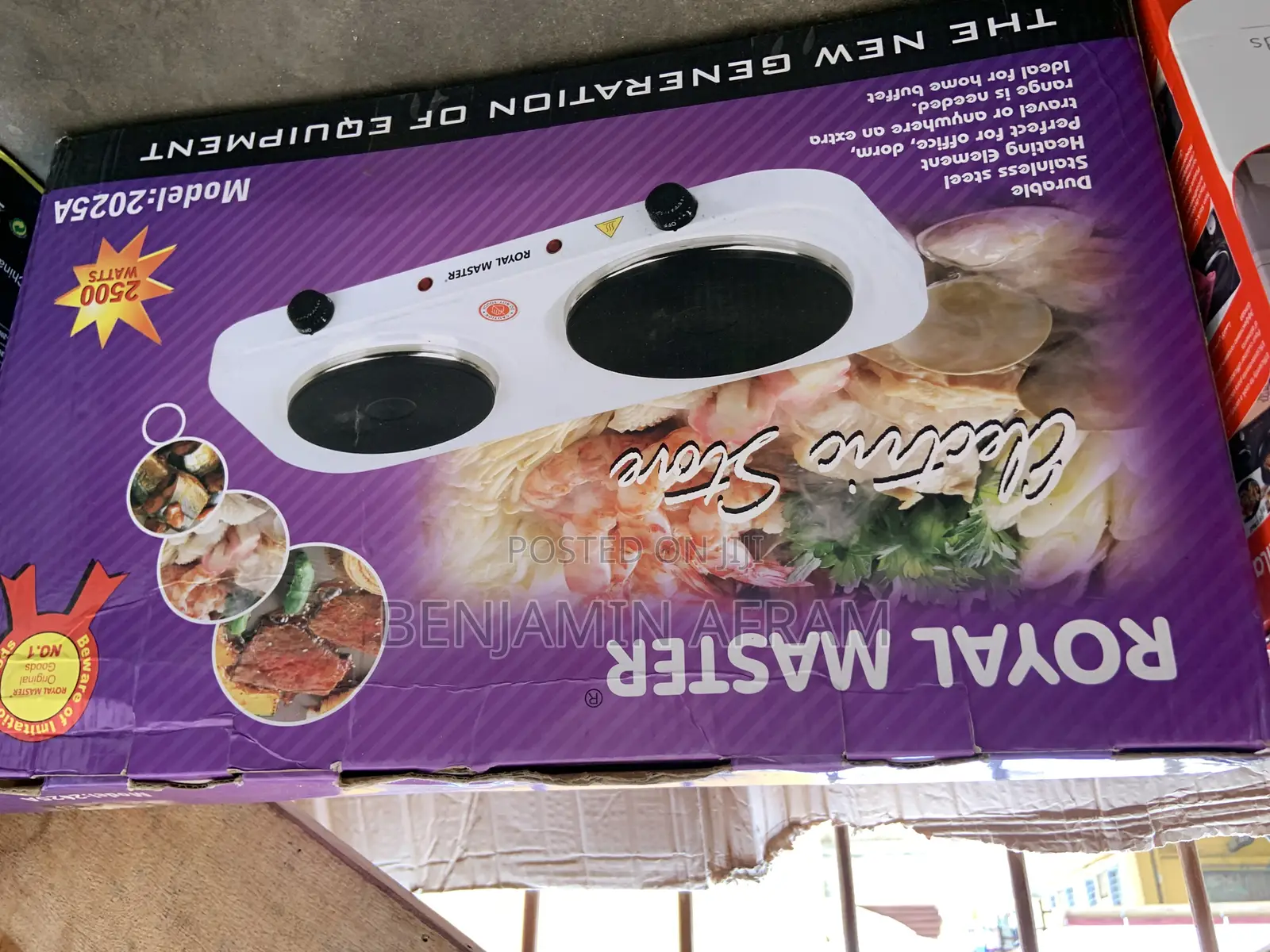 Electric Hot Plate Cooker