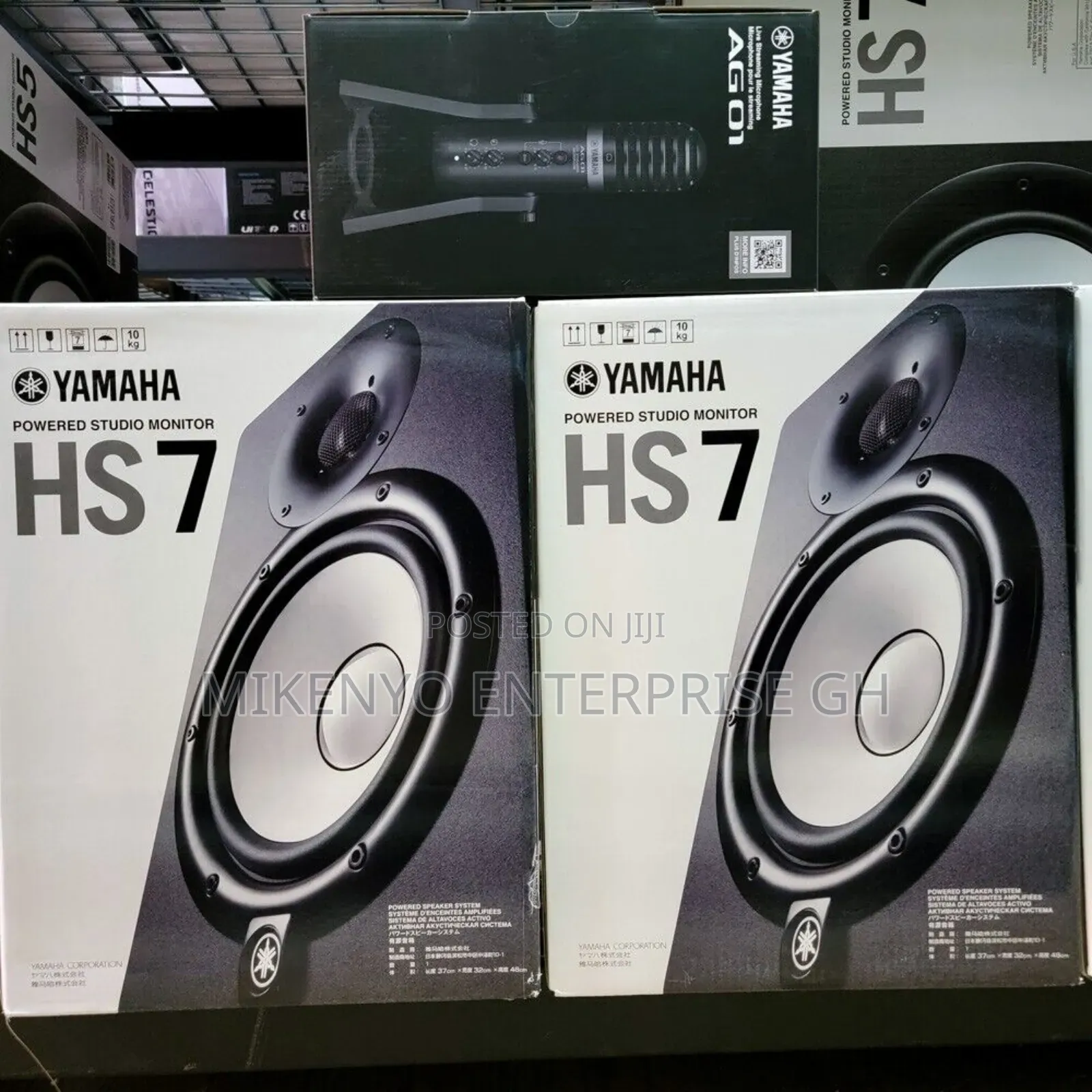 Yamaha Hs7 - Powered Studio Monitor With Free Audio Cable