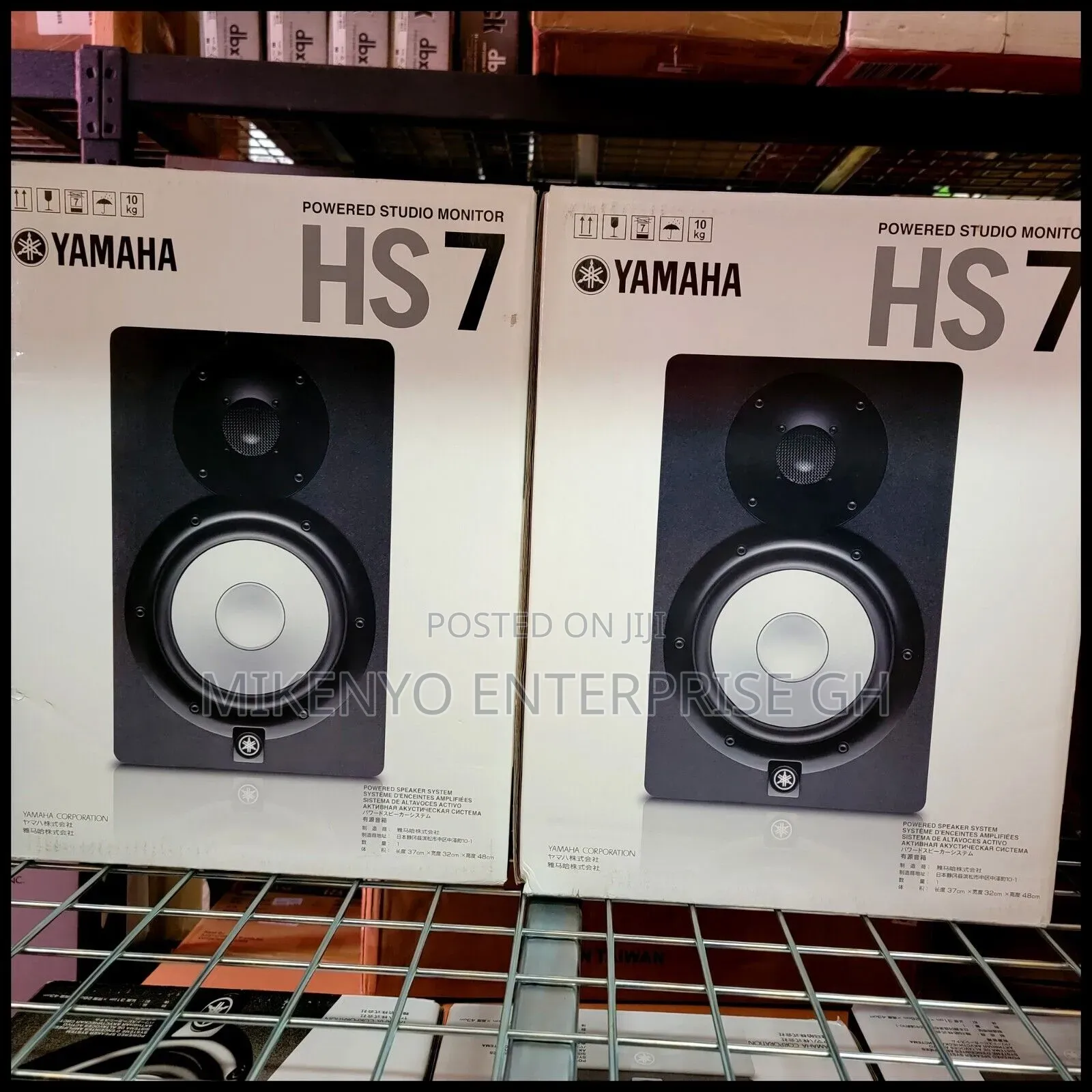 Yamaha Hs7 - Powered Studio Monitor With Free Audio Cable