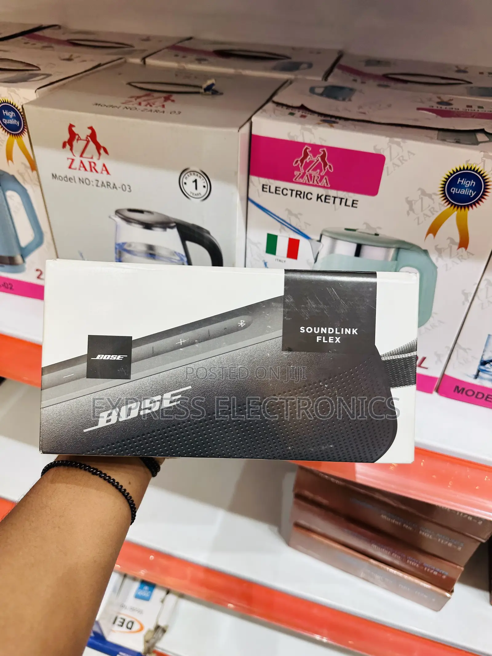 Bose Flex Link Bluetooth Speaker