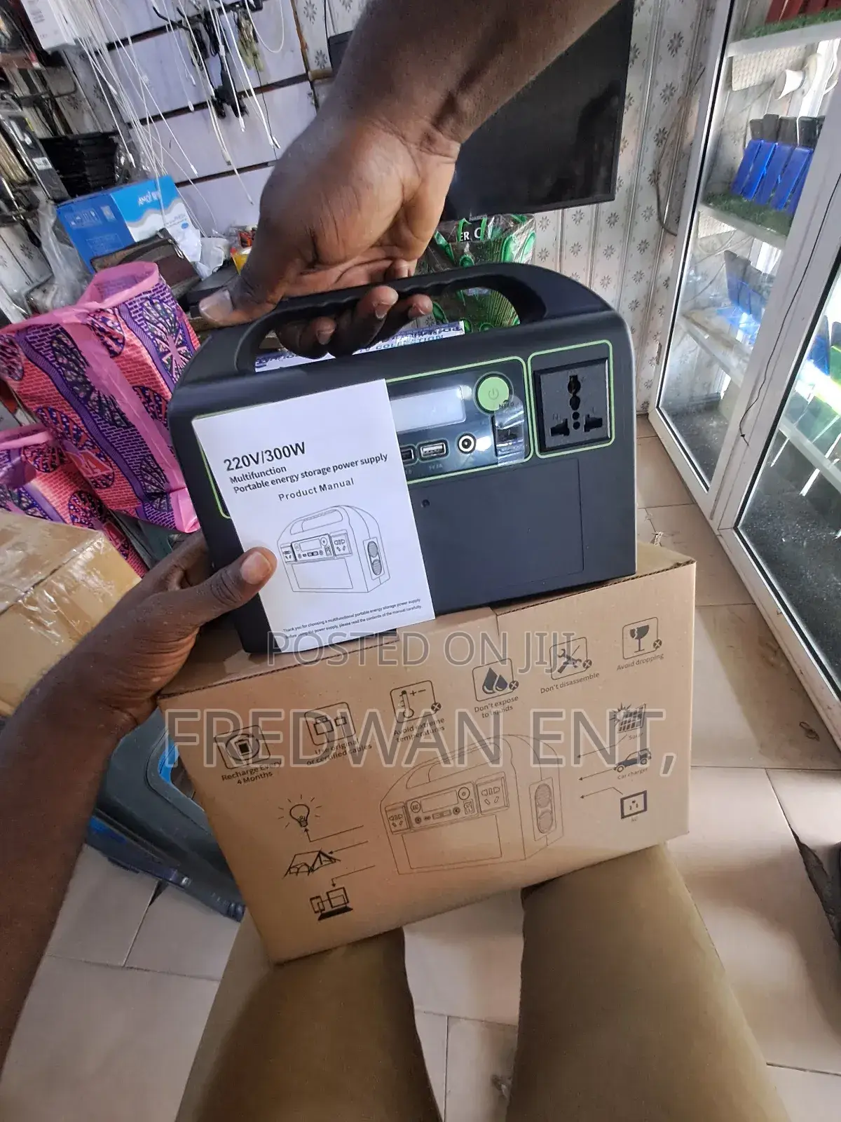 300W Portable Power Station