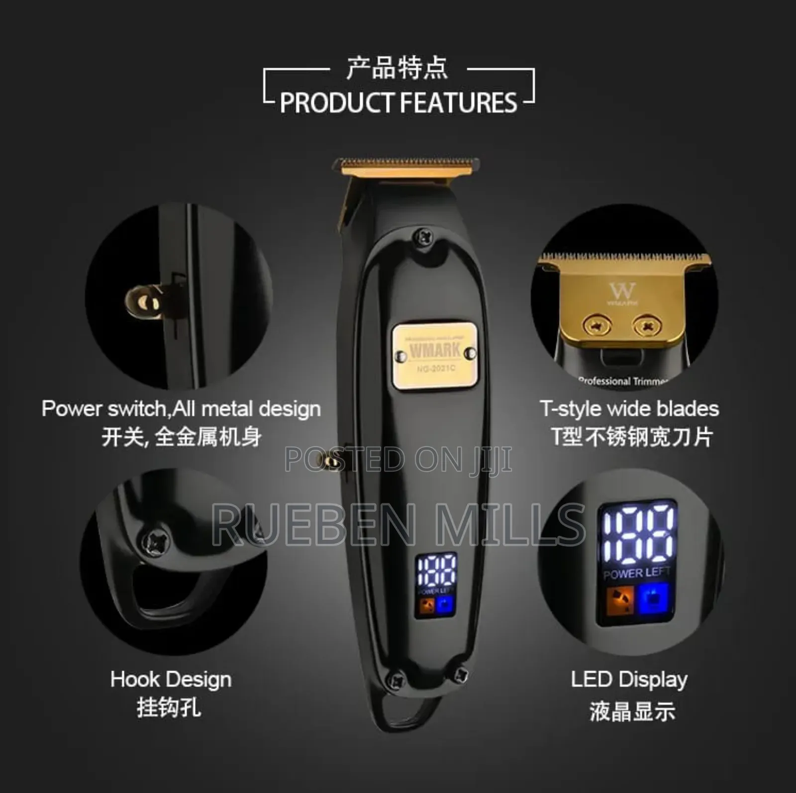 Self Sharpening High Grade Wmark Skin Machine Beard Trimmer