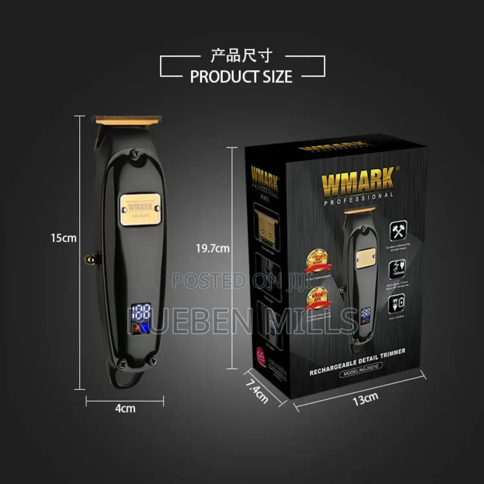 Barbers First Choice Wmark Shaping Barbering Machine
