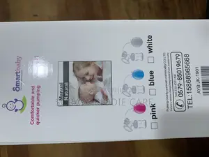 Smart Baby Electric Breast Pump