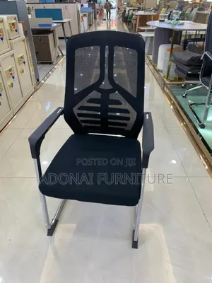 Waiting Chair