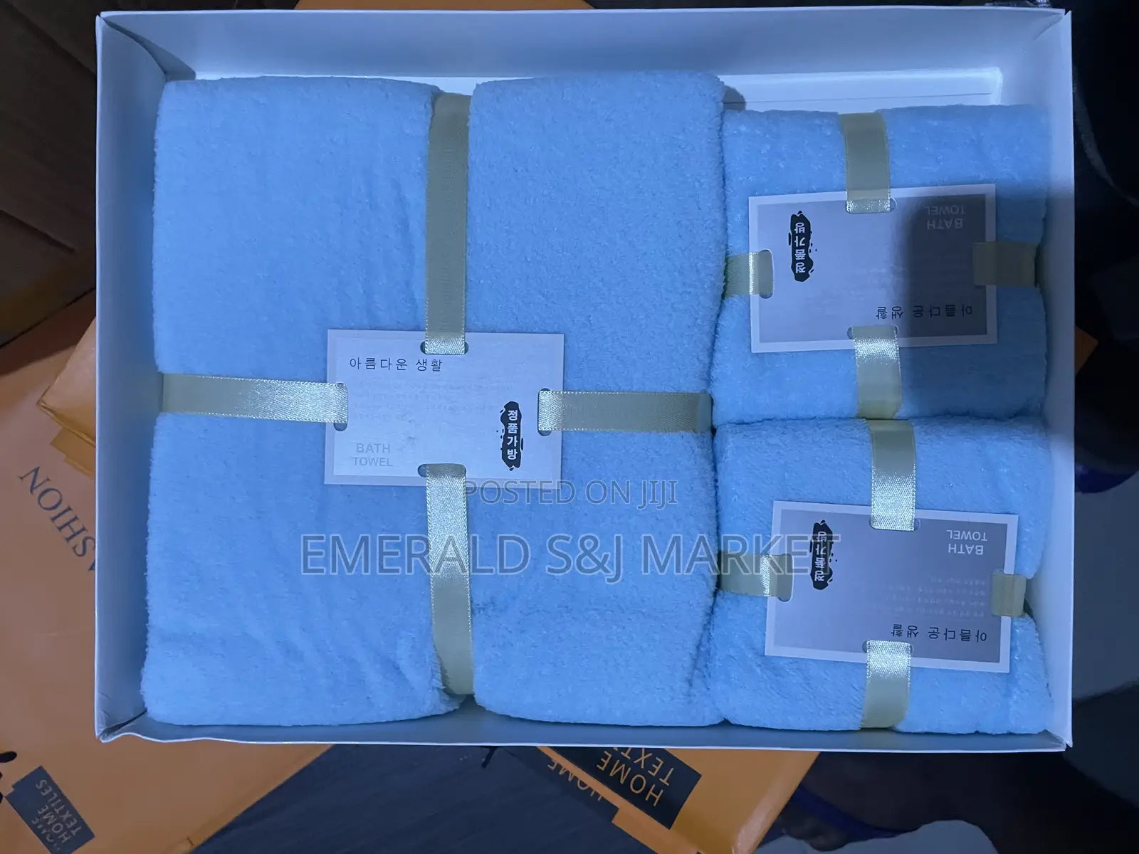 Kids Towel 3 in 1 Gift Pack