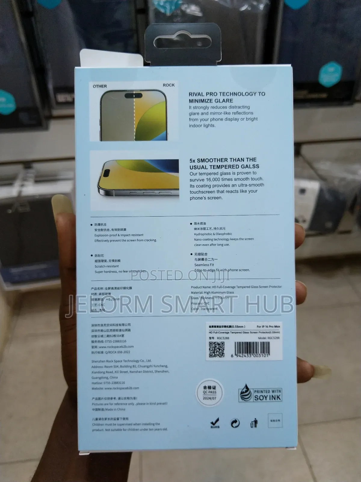 iPhone 16 Pro Max / 16 Pro 3D Clear Screen Protector