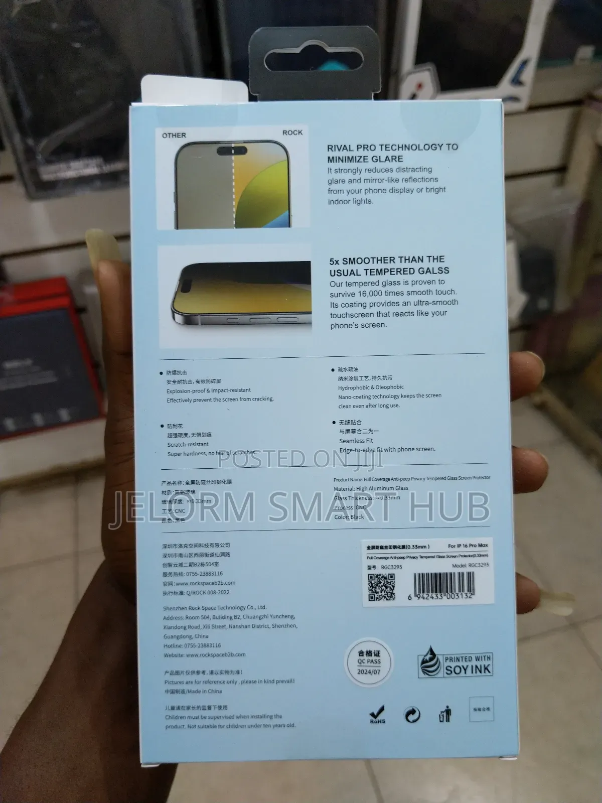 iPhone 16 Pro Max / 16 Pro Privacy Screen Protector