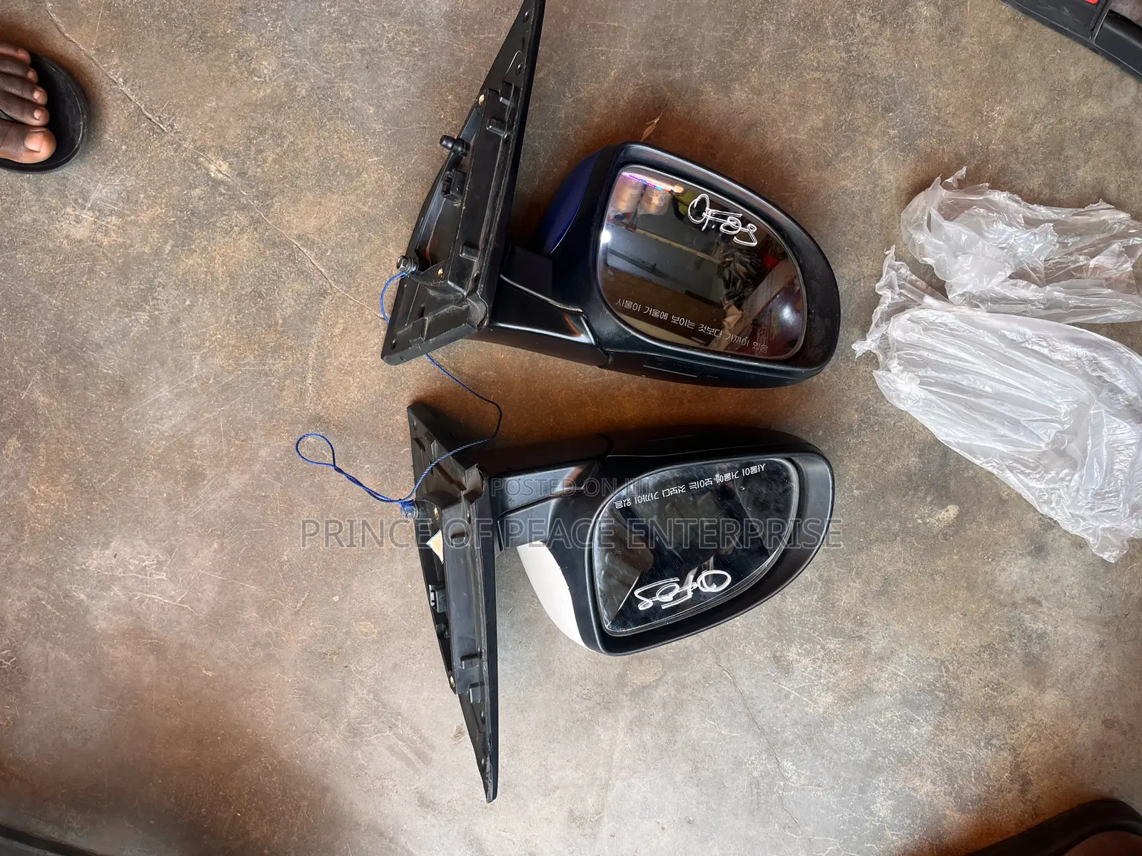 Kia Morning 2008 to 2010 Driving Mirror With Light Pair