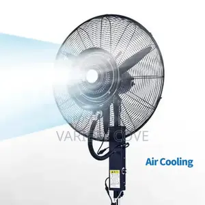 26" Industrial Mist Fan Large Water Capacity