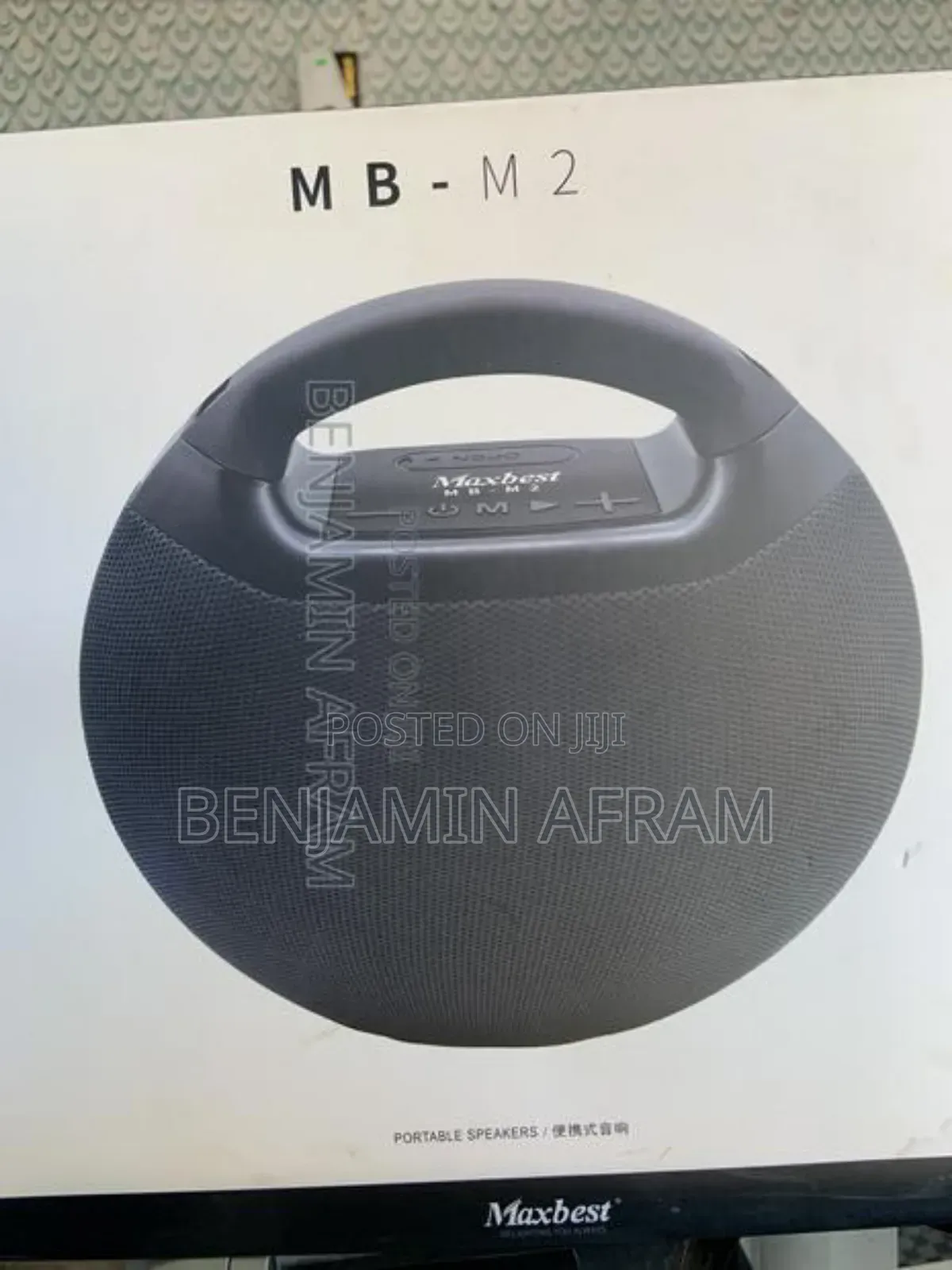 Bluetooth Boom Box MB-M2