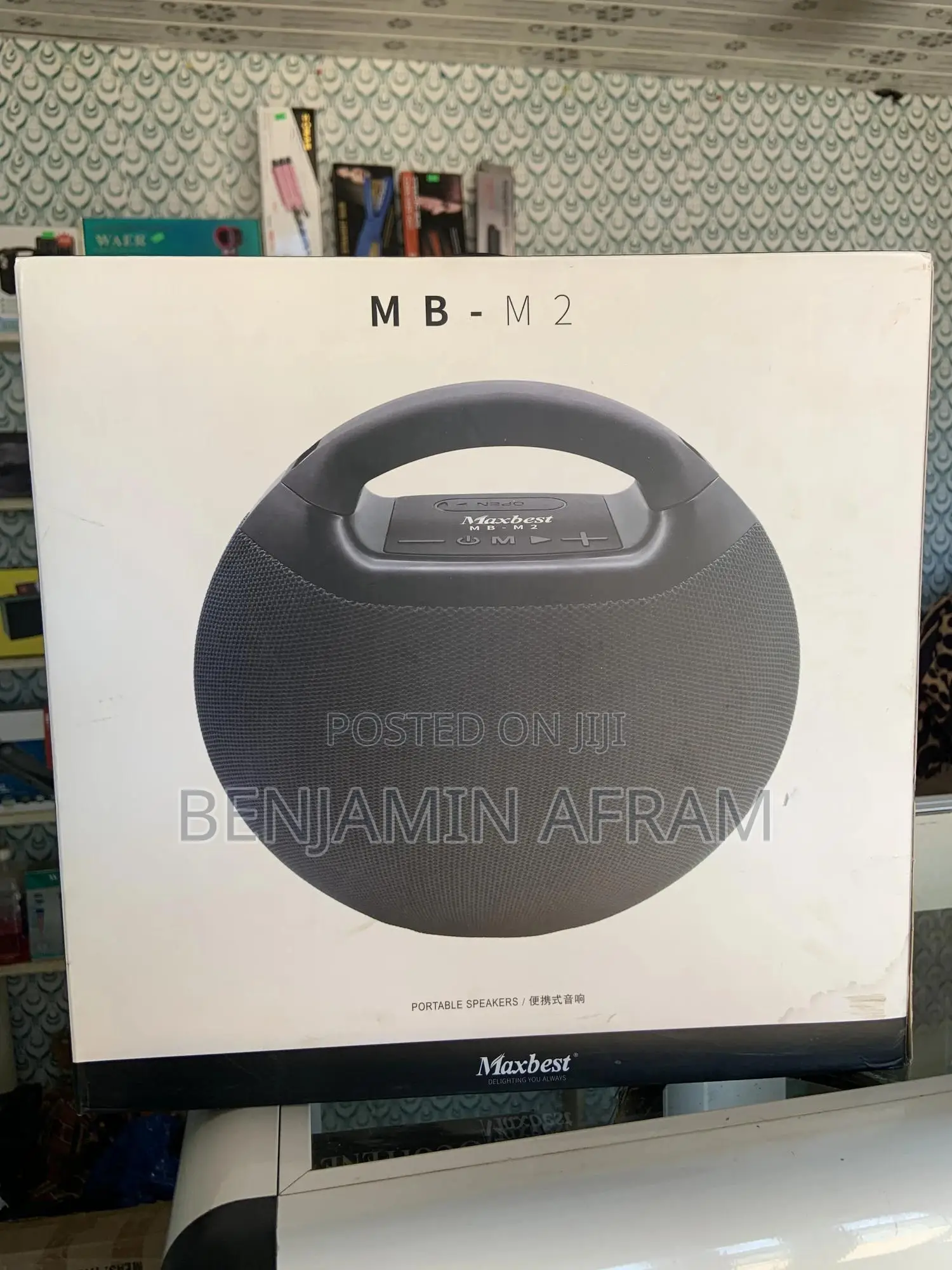 Bluetooth Boom Box MB-M2