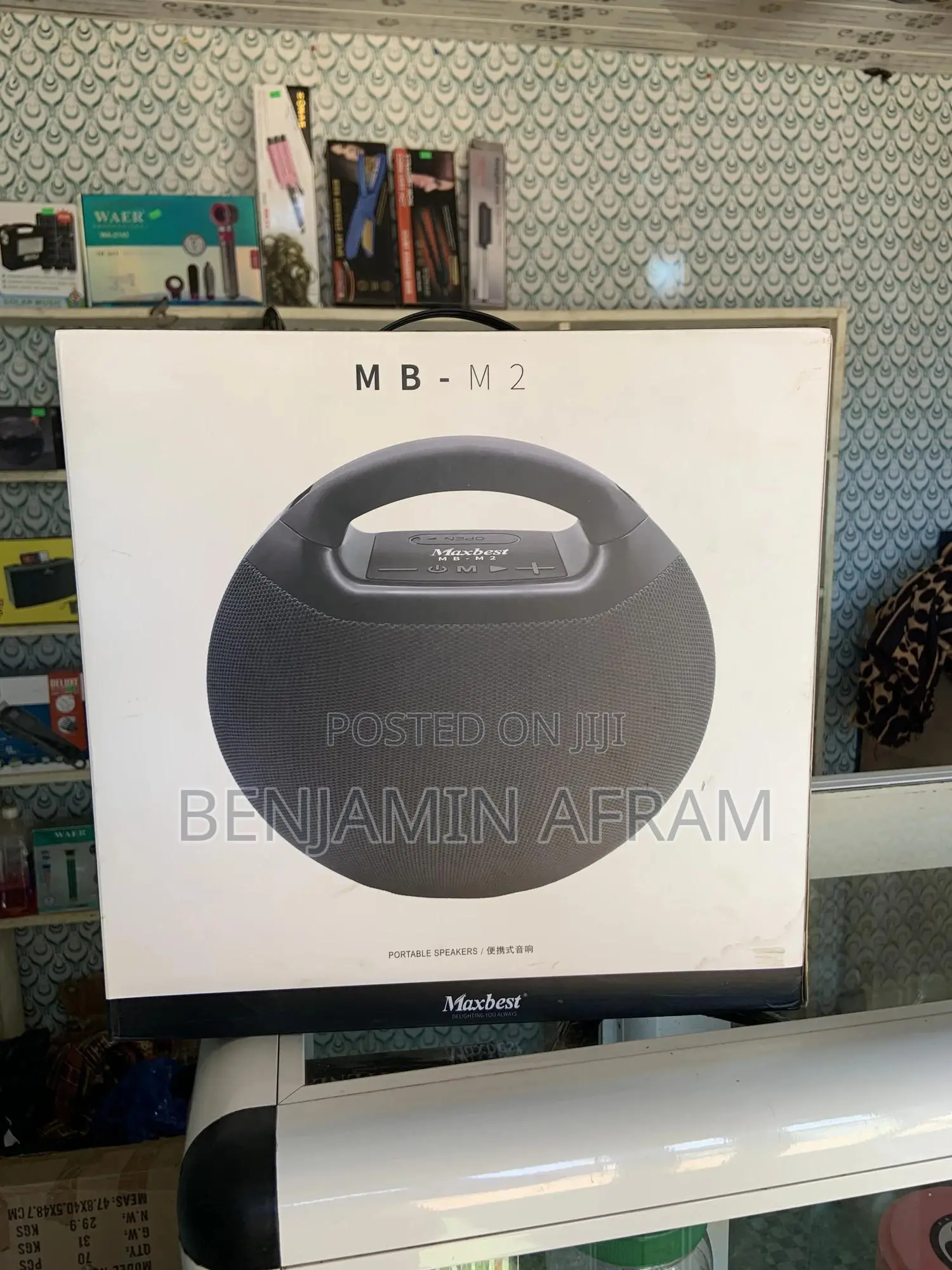 Bluetooth Boom Box MB-M2
