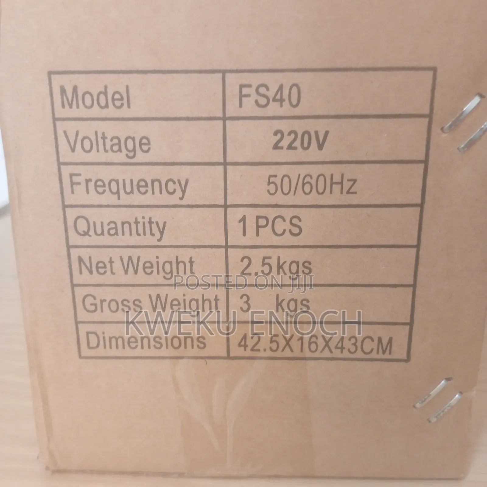 16" Standing Fan