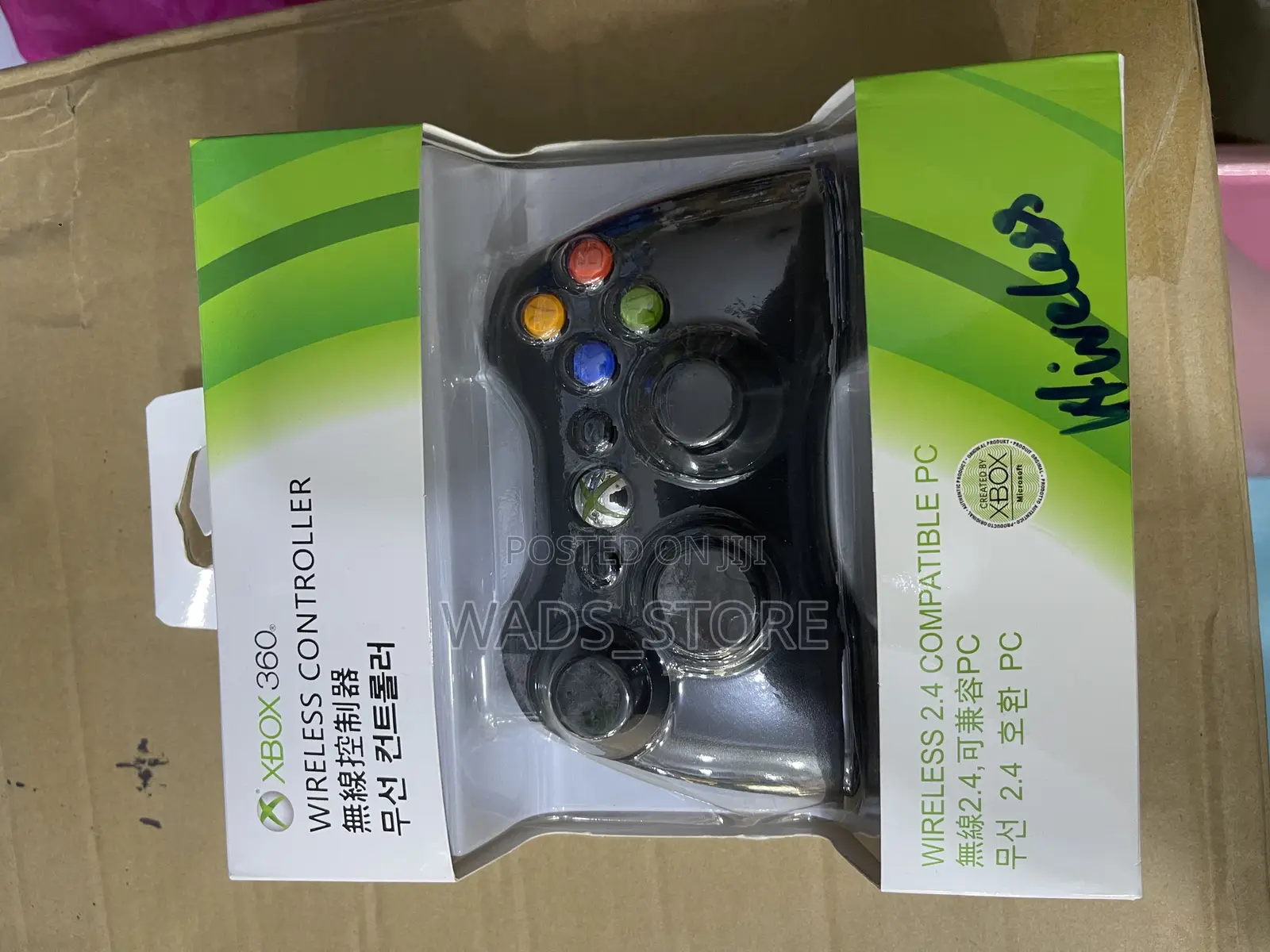 X Box Wireless Controller