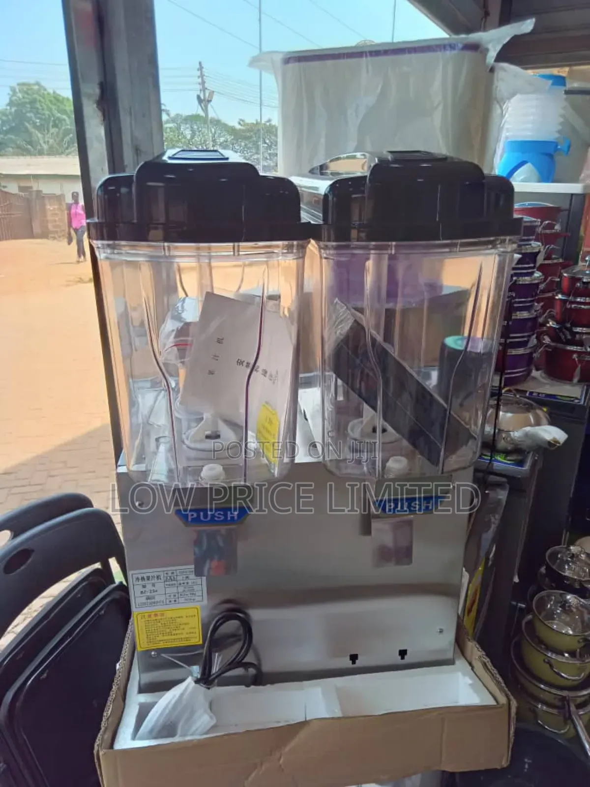 Electric 2 in 1 Juice Dispenser