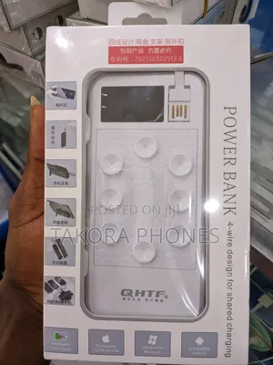 Power Bank