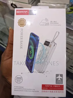 Power Bank