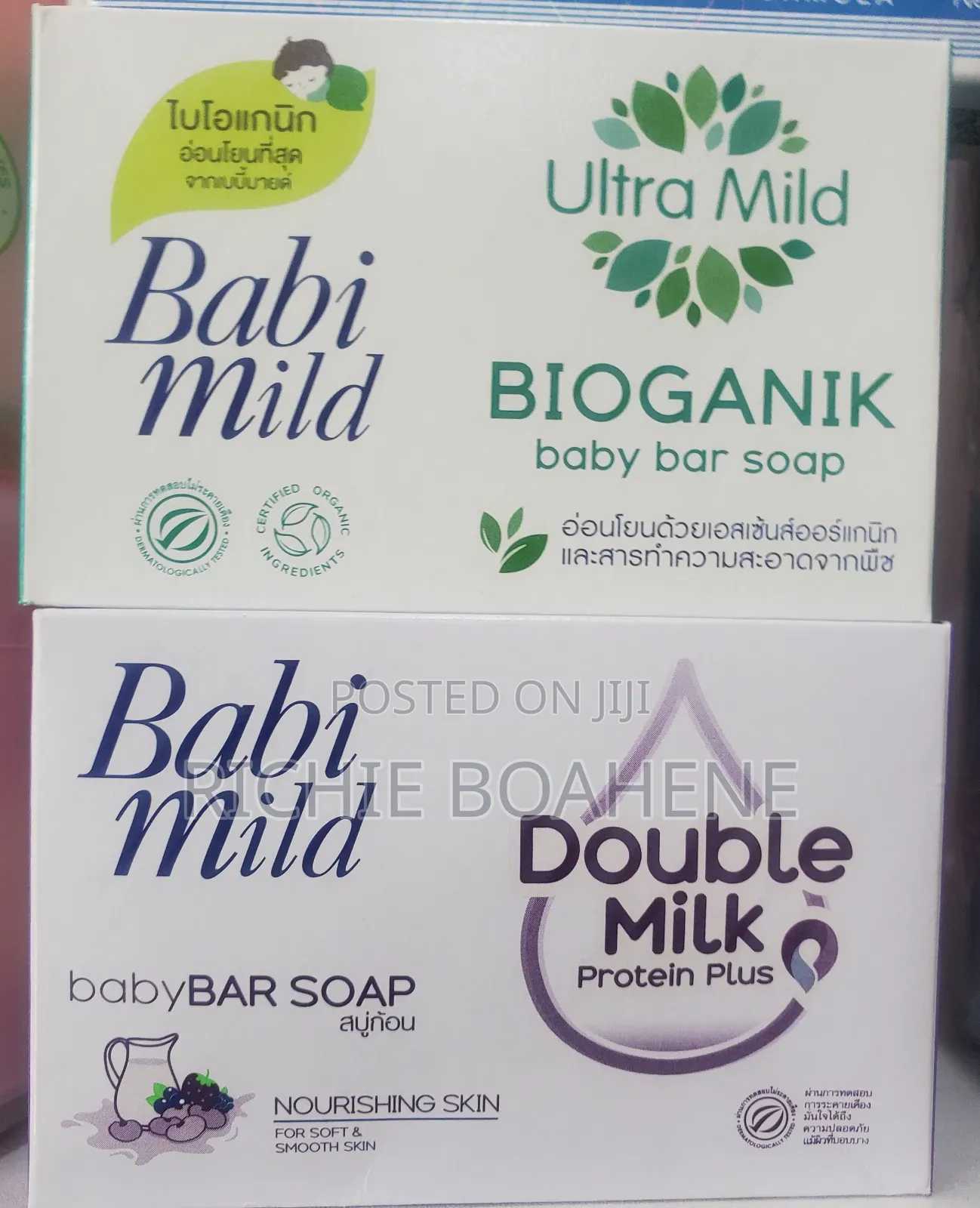 Babi Mild Soap