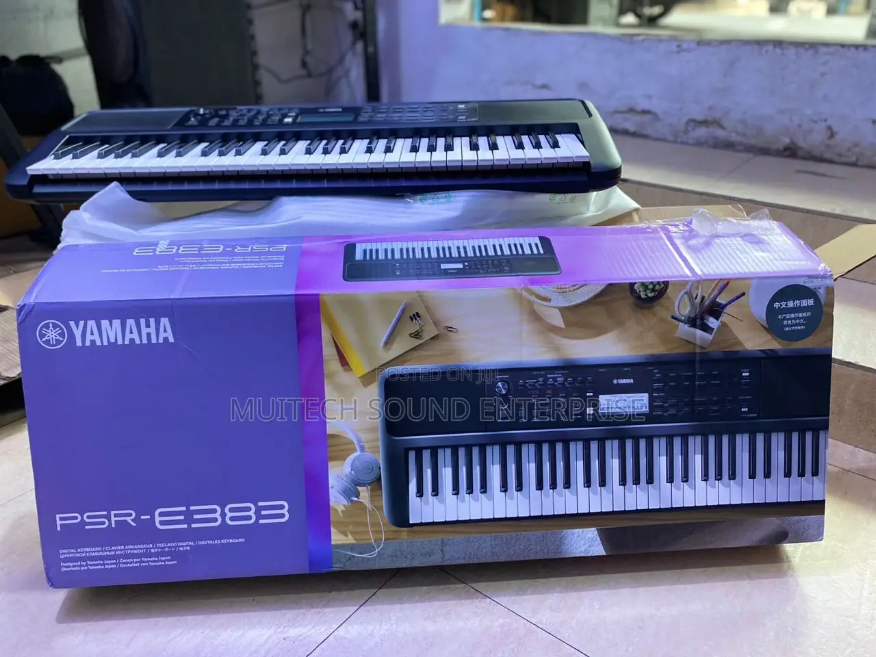 Yamaha Keyboard( PSR-E383)