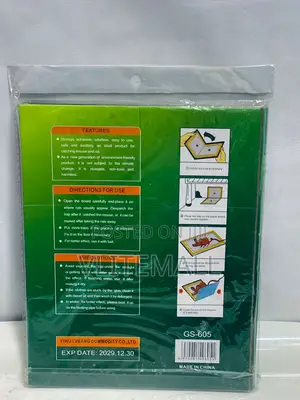 Rat Glue Mouse Catcher Trap (GS-605)