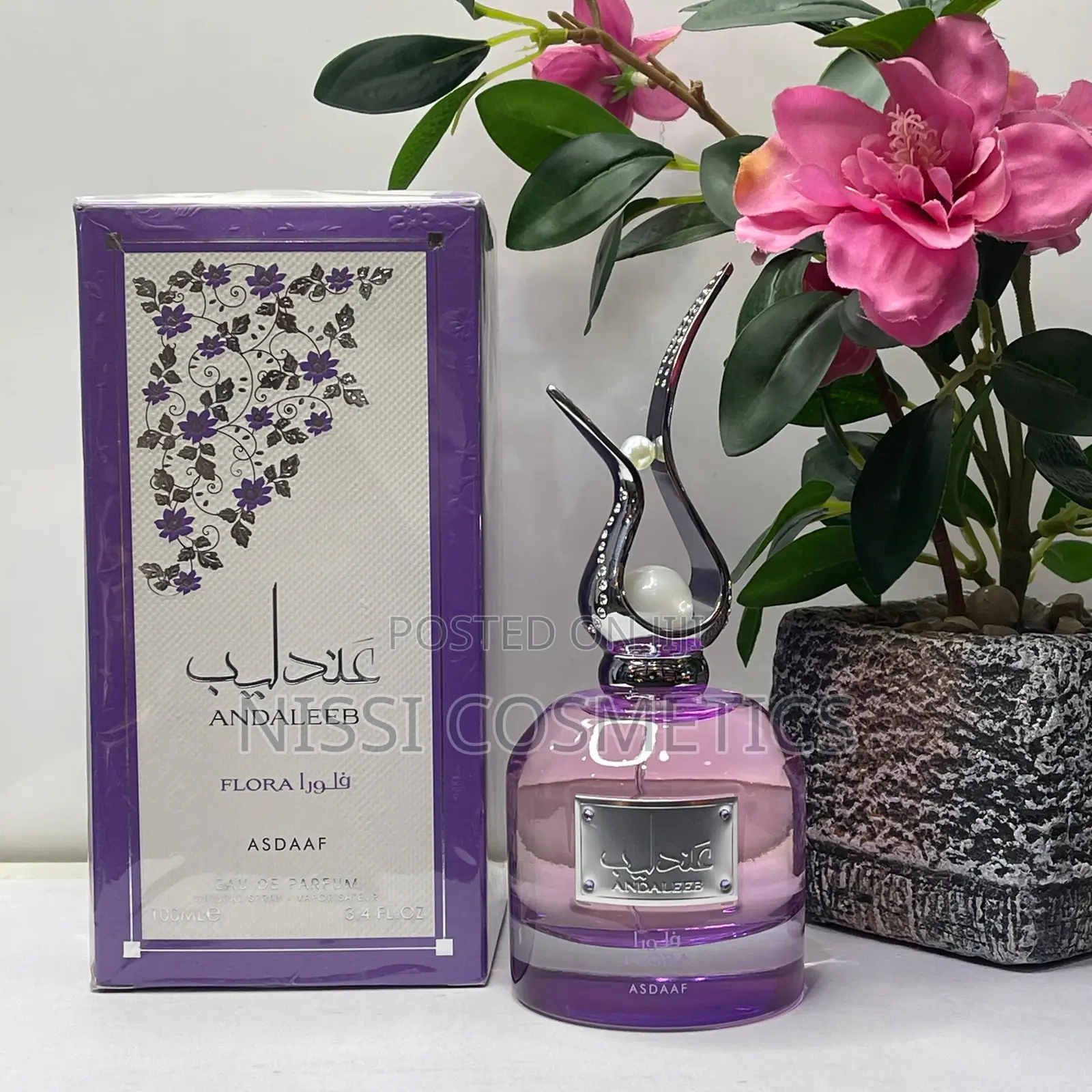 Lattafa Asdaaf Andaleeb Flora Eau De Parfum Spray for Women