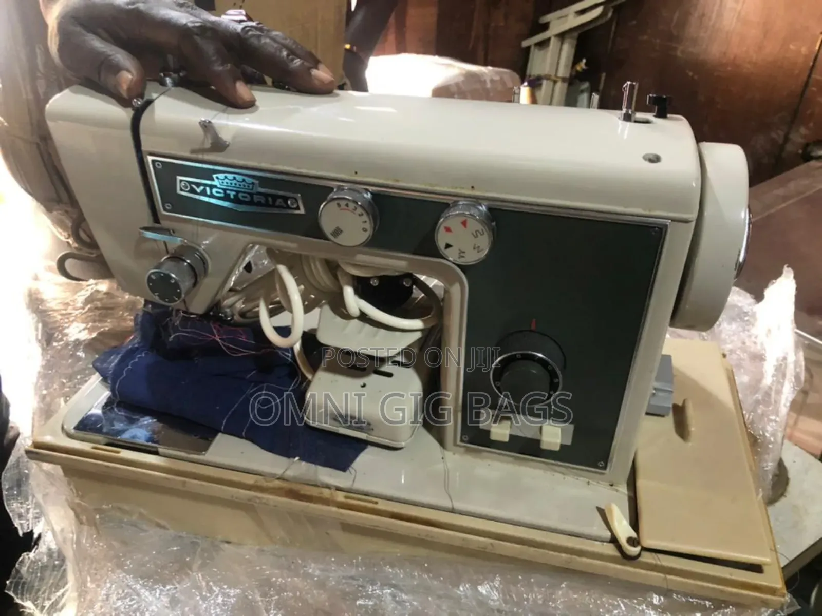 Japan Used Domestic Multipurpose Sewing Machine