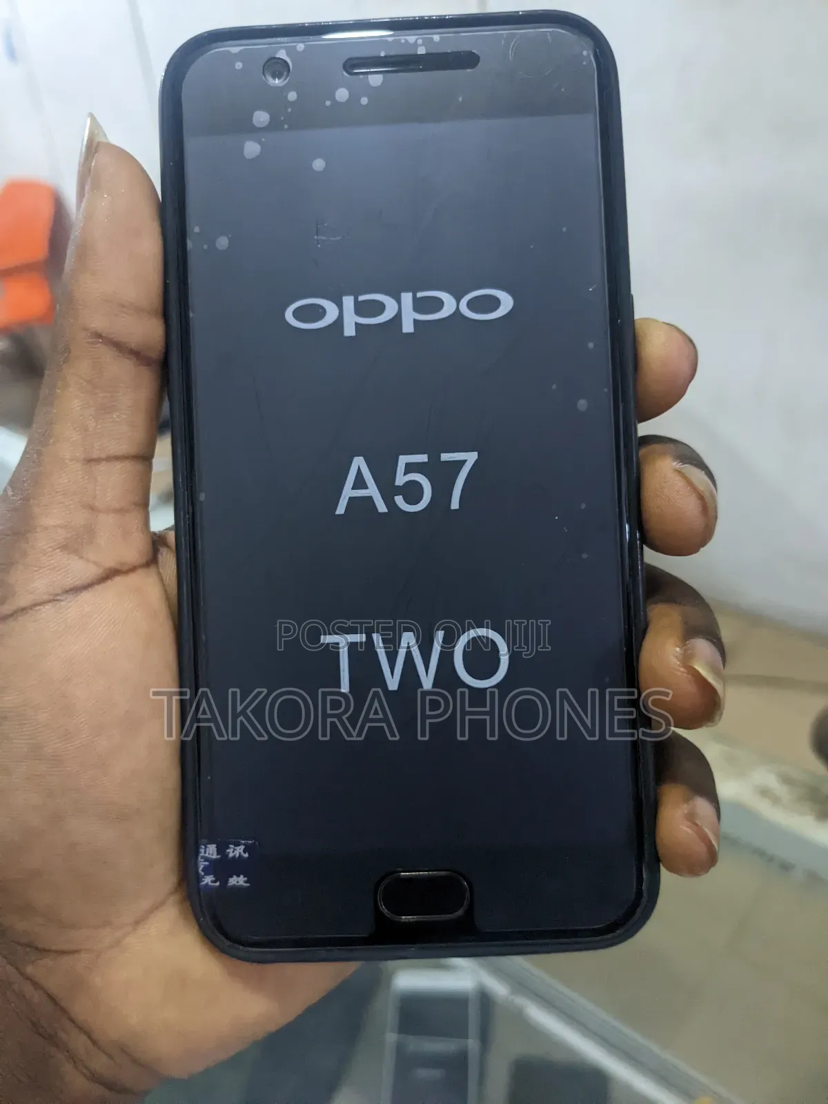 Oppo A57 64 GB Black