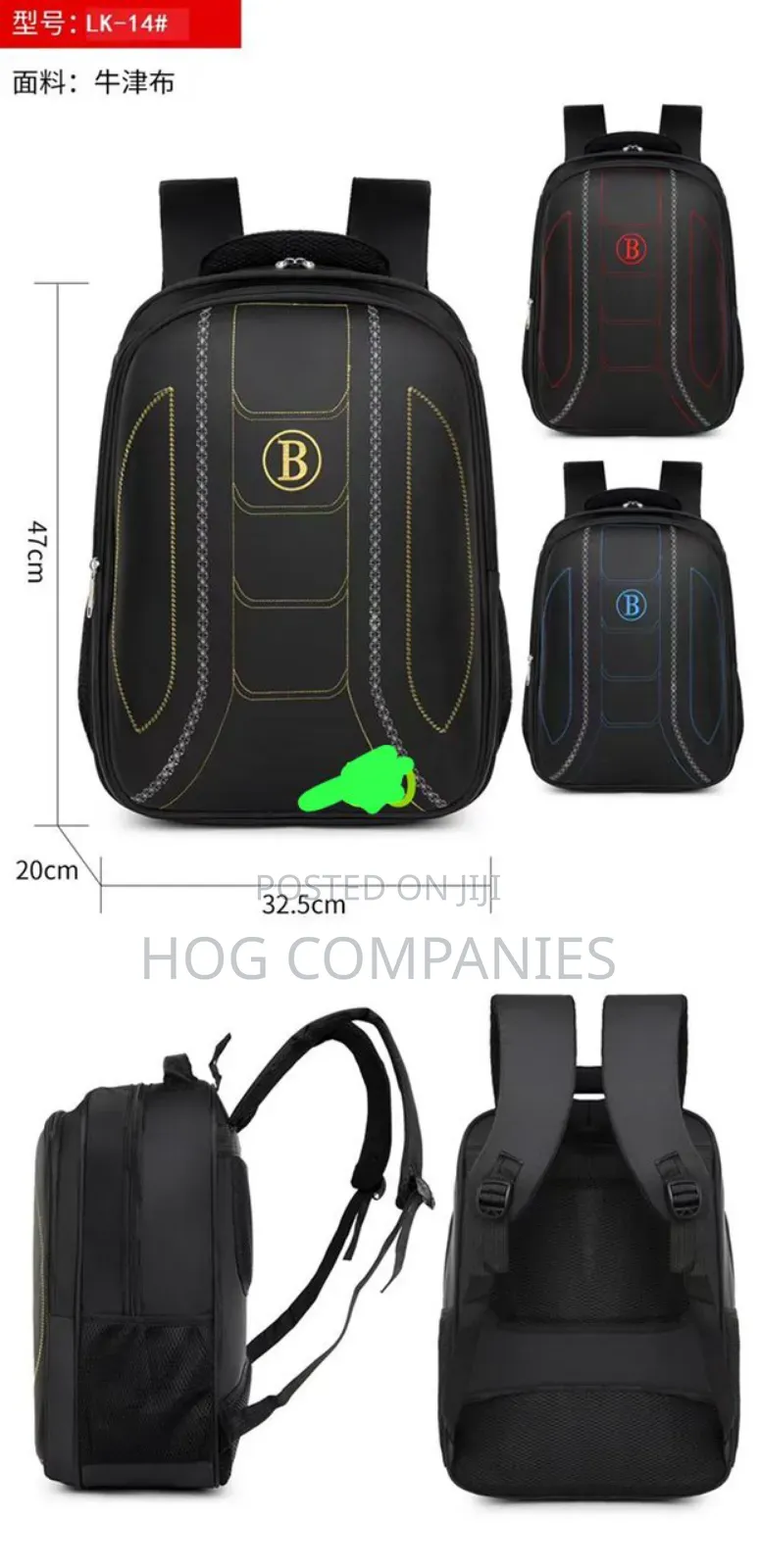 Quality Multifunctional Laptop Travel School Bag