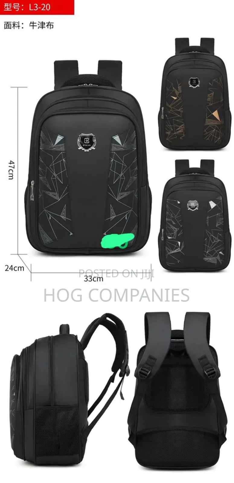 Multifunctional Laptop Tablet Travel Backpack School Bag