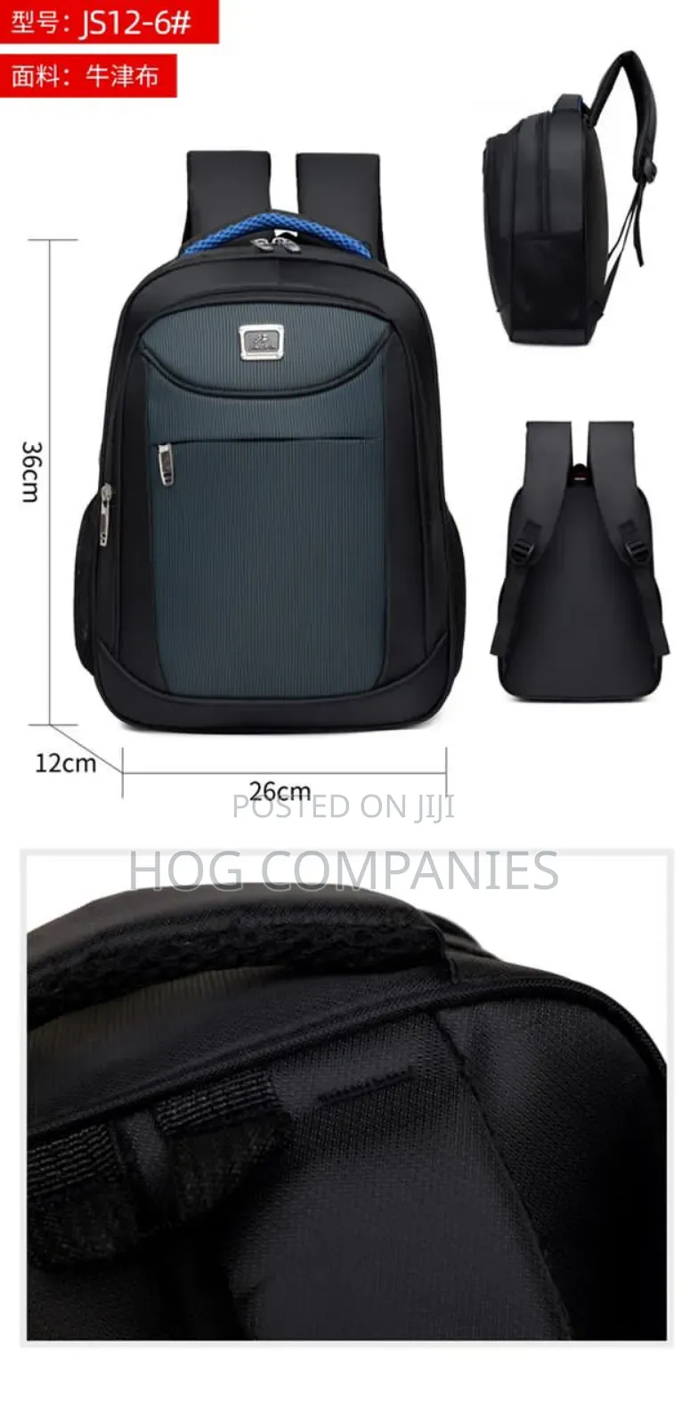 Waterproof Multifunctional School Bag