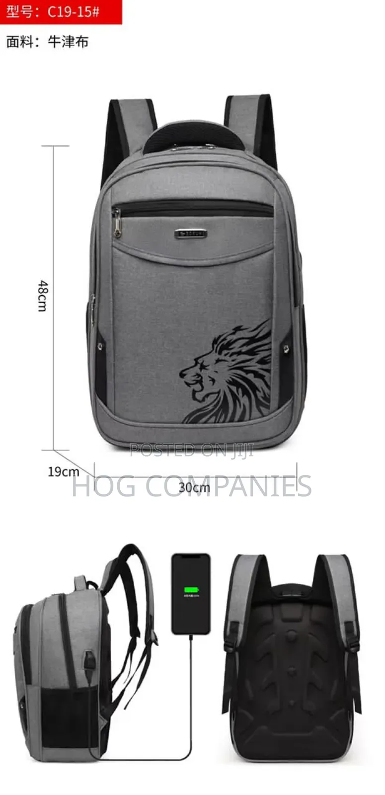 Waterproof Multifunctional School Bag Laptop Travel Backpack