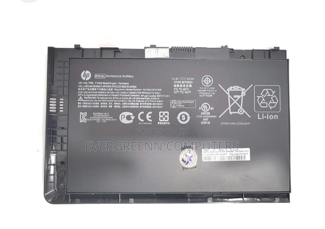 Hp Folio Battery, for Elitebook Folio 9470m