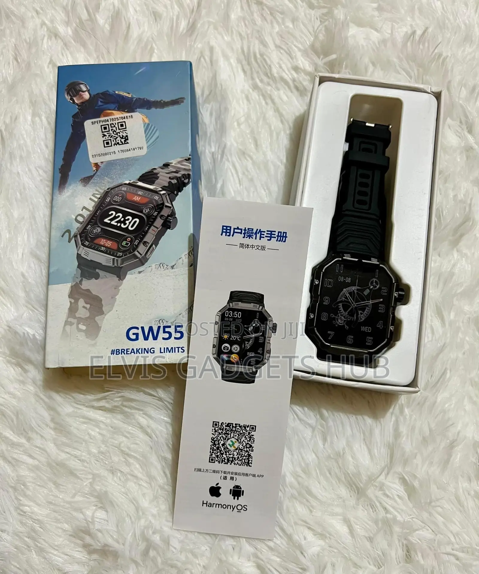GW55 Smart Watch