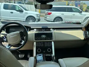 Land Rover Range Rover Vogue 2021 White